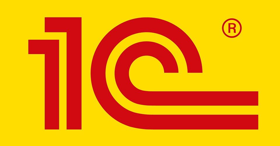 звіти 1С