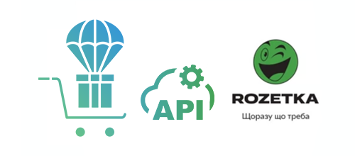 Title: Інтеграція дропшипінгу Rozetka через API (ендпоінти)