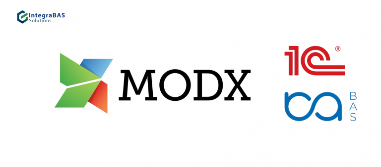 Інтеграція 1С/BAS з MODX Revolution | IntegraBAS